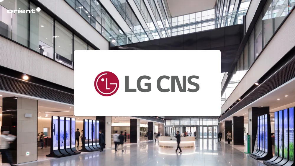 LG CNS